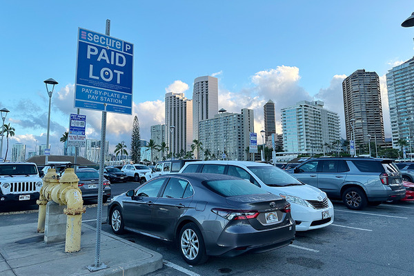 アラワイボートハーバーの駐車場は安い 3