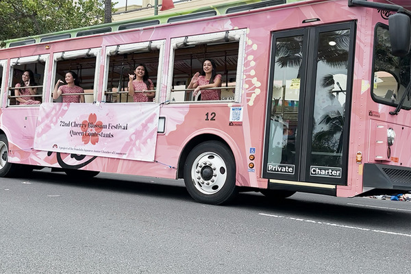 ホノルルフェスティバルパレード 2