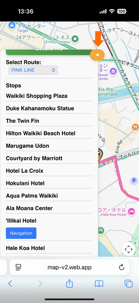 ワイキキトロリー現在位置 05