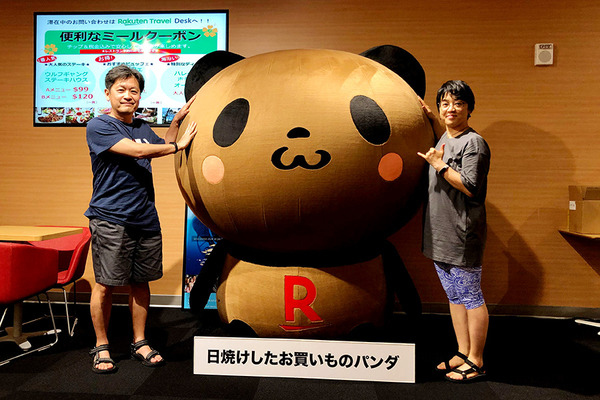 TギャラリアDFSの楽天ラウンジ体験 9