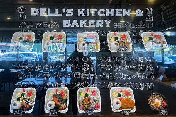 DELISH KITCHENのお弁当 3