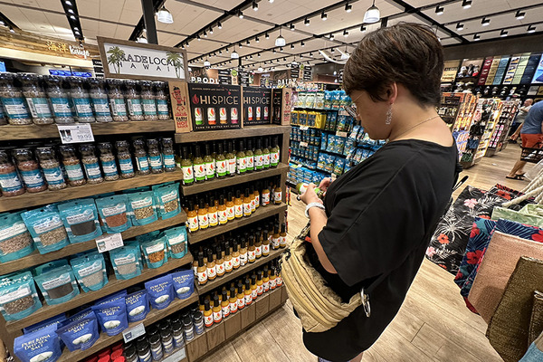 IslandGourmetMarkets 3
