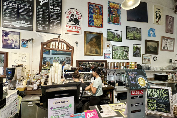 mauicoffeeroasters 4