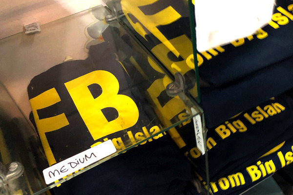 ハワイ島のレアなお土産Tシャツ 4