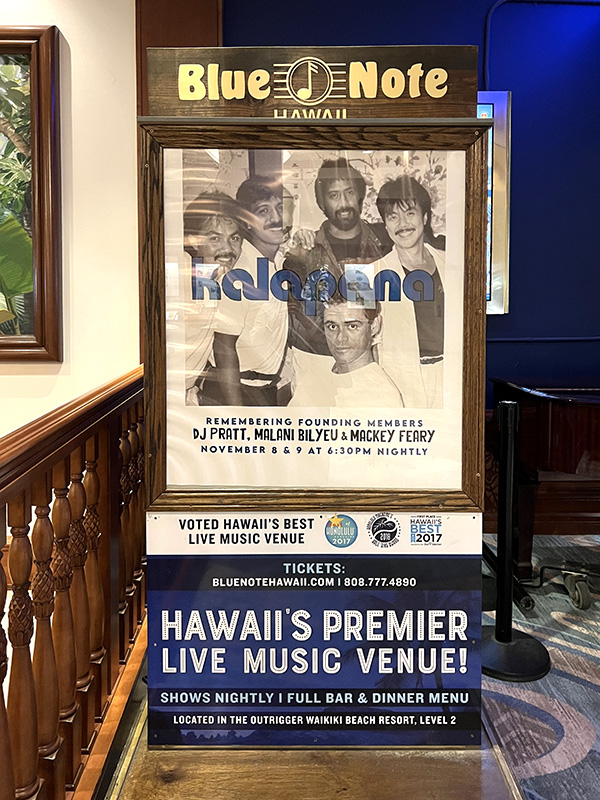 2022_11月 ハワイ旅 ライブを楽しむためにブルーノートハワイへやってきました！ 一日・ 一ハワイ ハワイブログ
