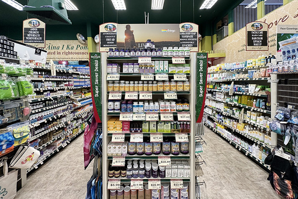 マウイのオーガニックスーパーマーケット 7