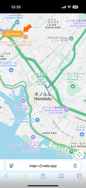 ワイキキトロリー現在位置 03