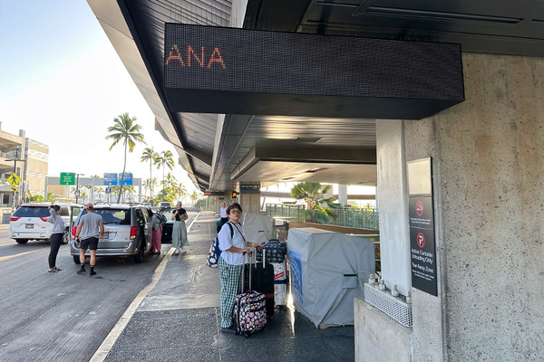 帰国日ホノルル空港へ 06