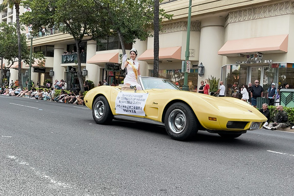 ホノルルフェスティバルパレード 4