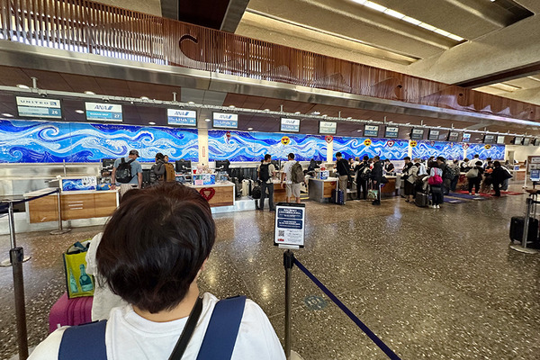 帰国日ホノルル空港へ 07