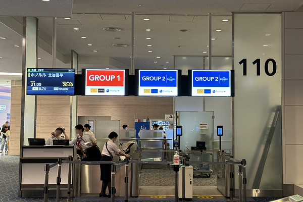 羽田空港JALサクララウンジ 9