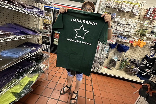 hanaranchstore 6