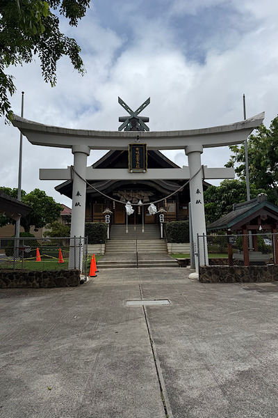 ハワイ出雲大社へ