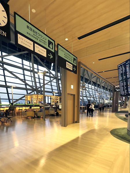 2026年9月ハワイ旅行関空出発 6