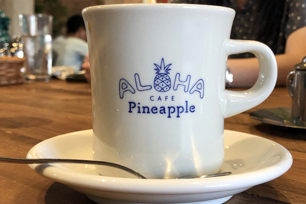 ALOHAcafePineapple11