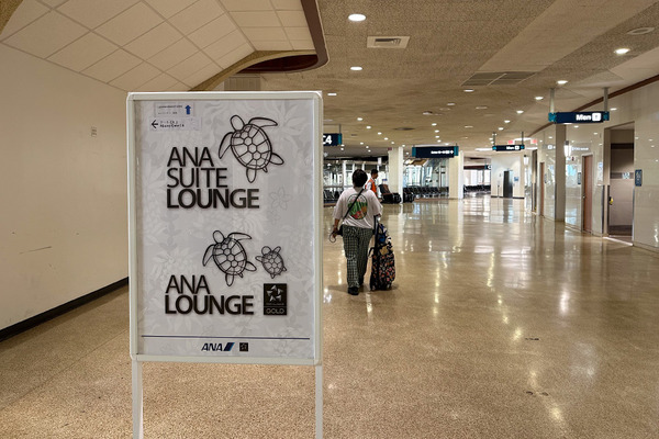 帰国日ホノルル空港へ 10