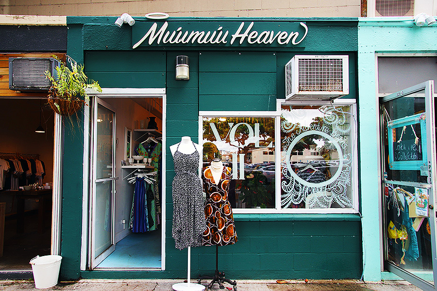 2018ハワイ旅 カイルアのオシャレショップが帰って来た 一日 一
