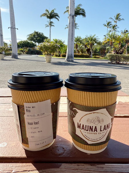 マウナラニコーヒー 6