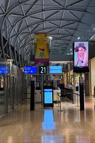 ハワイアン航空AS850離陸しました！