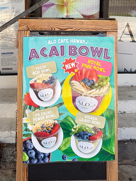 ALO CAFE WAIKIKI 2