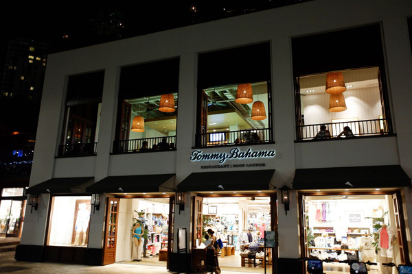 ワイキキのルーフトップレストラン4店 9