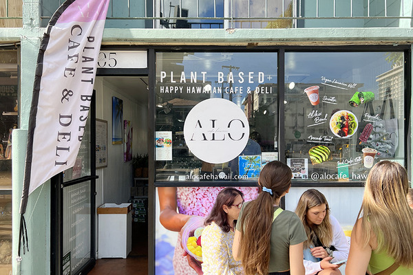 cafe alo 1