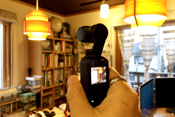 DJI OSMO Pocket 2