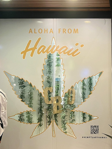 ハワイで大麻解禁? 1
