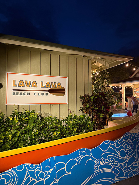 ワイコロアのサンセット 8