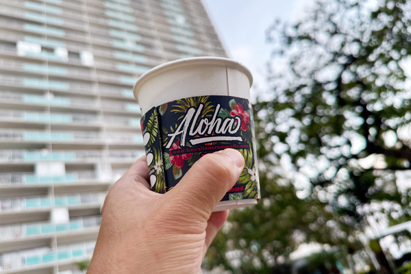 朝のハワイアンアロマコーヒー 4