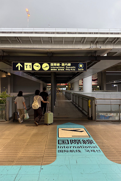 今夜ハワイへ出発します!今回はマウイとオアフです。