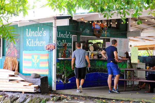 Uncle Robert's Awa Bar and Farmers Market 3