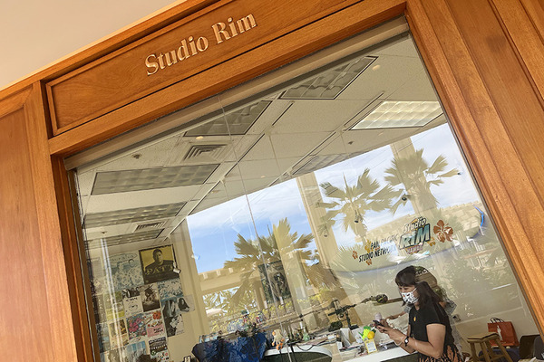 STUDIO RIM HAWAII