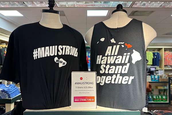 mauistrong