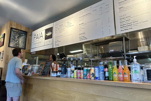 paia fish market restaurant 7
