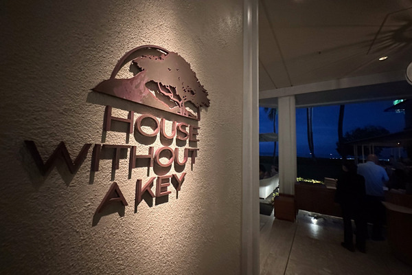 ハレクラニサンセット 8