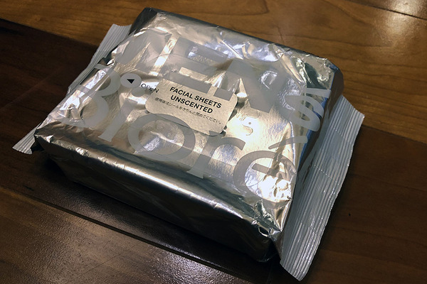 メンズビオレの汗拭きシートがC-4爆弾に間違われた