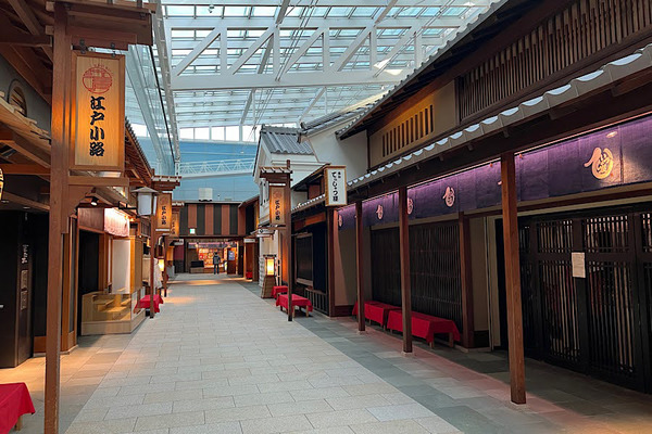初羽田空港国際線 4