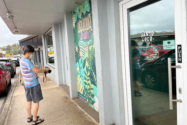 ワヒアワの素敵ショップ3店 1