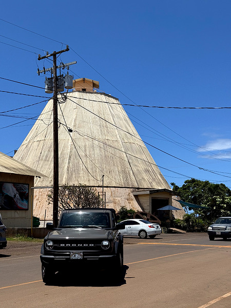 ワイアルアのOld Sugar Millで見つけたカッコ良いTシャツ!ノースショアのサーフ文化を感じる「WAIALUA Surf Shop」