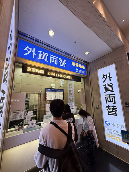 伊丹から羽田経由ホノルルへ 05