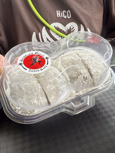 ハワイアンニンジャシェーブアイス 6