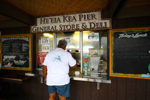 He'eia Pier General Store and Deli 2