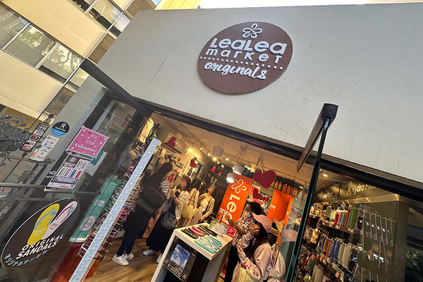 レアレアマーケットのサングラス 2