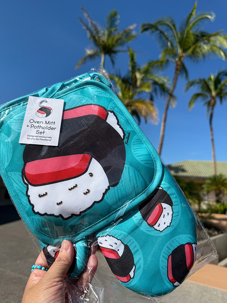 マウナラニのフードランドファーム 7