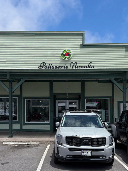 パーカーランチパティスリーナナコ 1