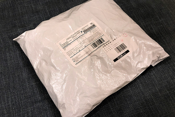 ハワイのファーマーズマーケットから通販したモノが届いた 1