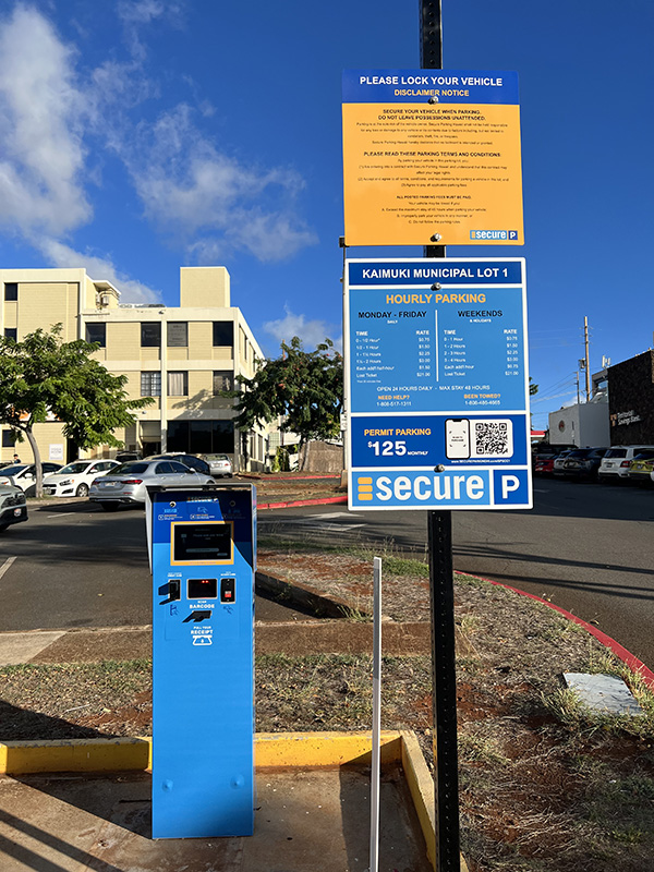 パーキングカード未使用 Day36】Parking Notice - Takuma NAGATA - Medium