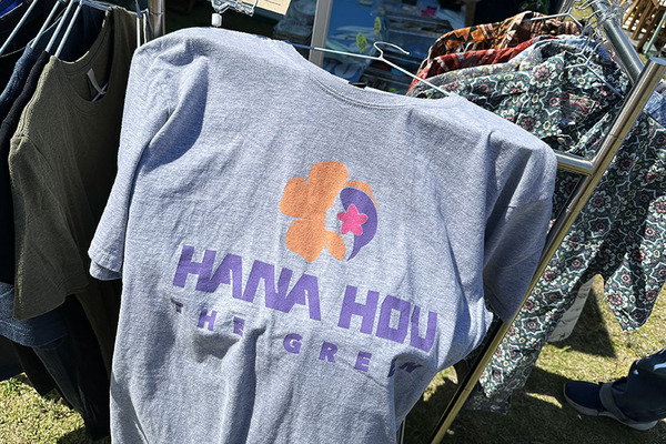kaimuki goodwill hawaii 6