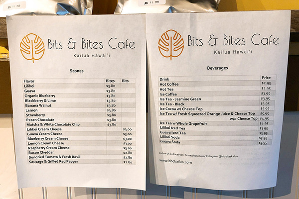 カイルアタウンの激うまいスコーンのお店 6